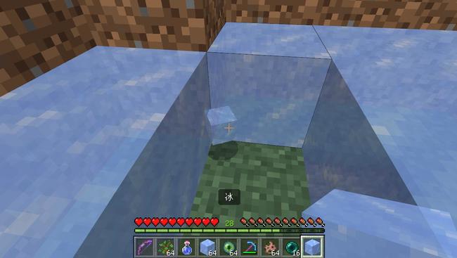 mc我的世界冰块用什么挖_我的世界中冰块的挖掘方法