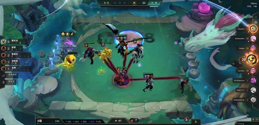 云顶之弈.5黯晶龙怎么玩_云顶之弈.5黯晶龙玩法攻略