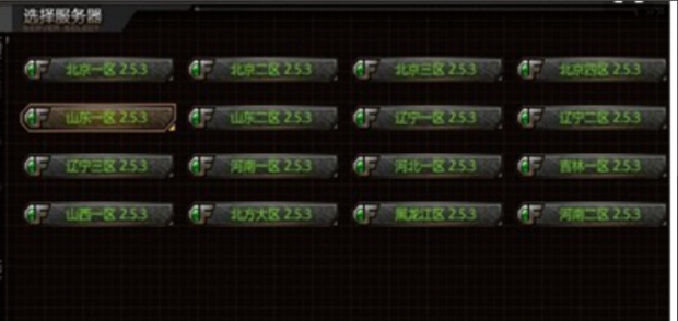 cf穿越火线游戏环境异常怎么解决_如何解决穿越火线游戏的异常游戏环境问题