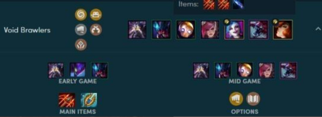 云顶虚空斗枪怎么玩_云顶之弈中云顶虚空斗枪玩法指南