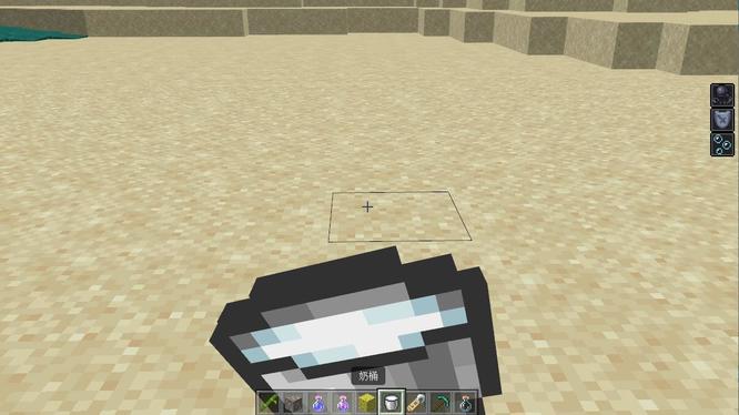 mc我的世界什么食物能解除效果