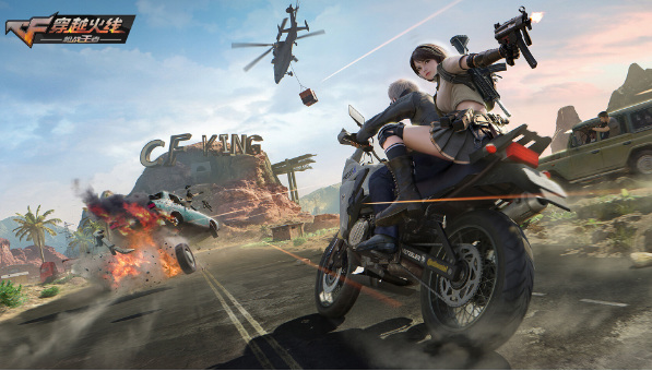 cf穿越火线传说之路3160级后什么奖励