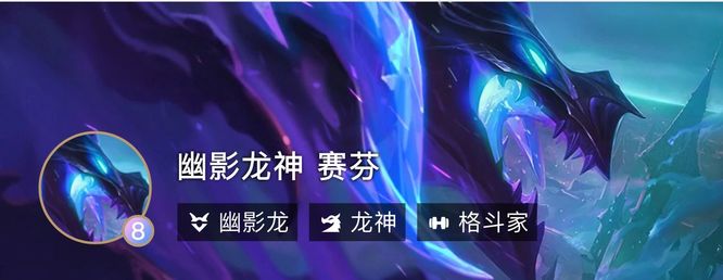 云顶之弈格斗家谁主c_云顶之弈格斗家谁能称霸战场