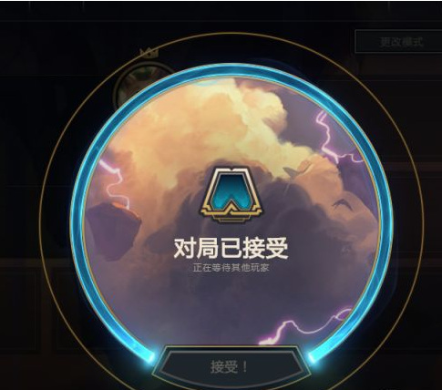 云顶之弈泰坦的坚决怎么合成