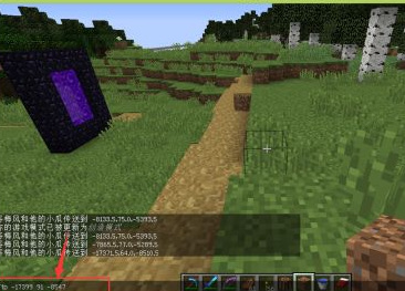 mc我的世界怎么传送到指定地点_我的世界传送指定地点攻略方法