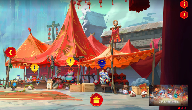 云顶之弈金灯送福如何完成_云顶之弈金灯送福的完成方法