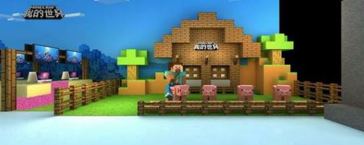 mc我的世界禁止栅栏指令是什么