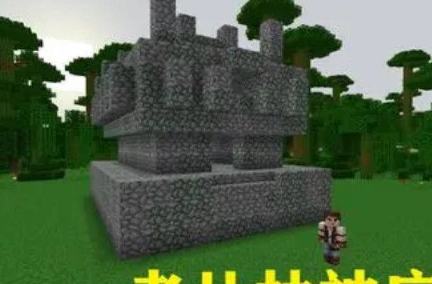 mc我的世界locate地点大全都有哪些_整合版我的世界地点大全你知道有哪些