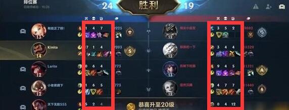 lol英雄联盟手游匹配机制是什么