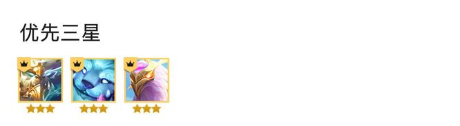 云顶神龙尊者猪妹怎么玩_云顶之弈神龙尊者和猪妹的最强搭配指南