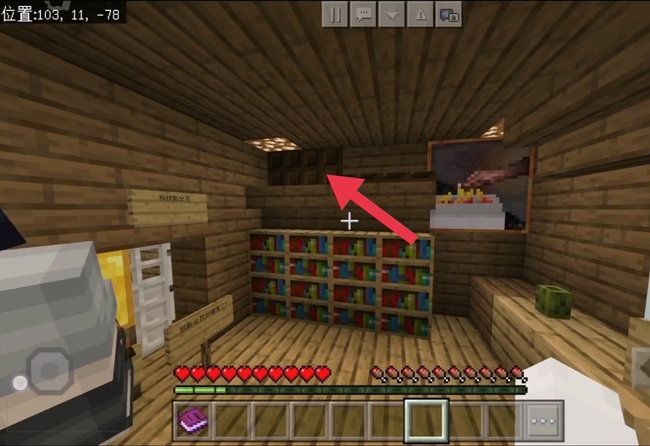 mc我的世界网瘾之路怎么玩_我的世界上瘾指南