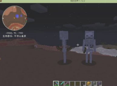 mc我的世界晚上指令是什么