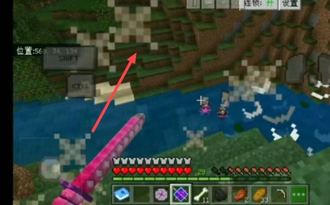 mc我的世界拔刀剑技能怎么放_如何释放我的世界中的拔刀剑技能