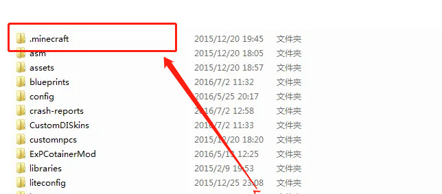 mc我的世界f2截图保存在哪