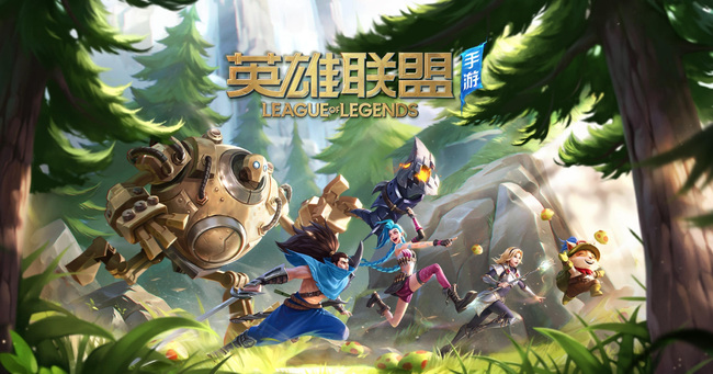 lol英雄联盟手游几级有传送_英雄联盟手游传送技能几级开启