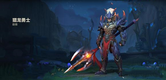 lol英雄联盟手游皮肤特效排名有哪些_英雄联盟手游皮肤特效排名汇总