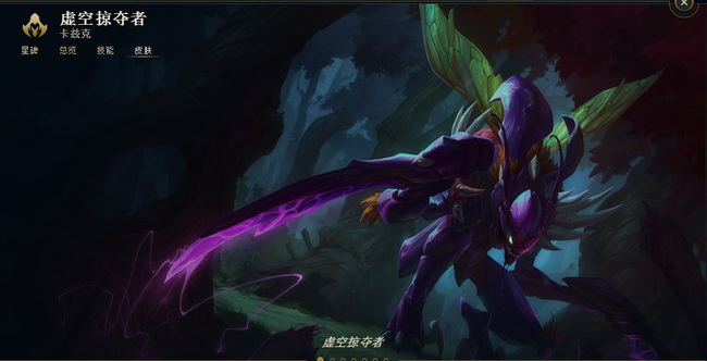 云顶之弈各英雄出装表有哪些_云顶之弈英雄出装攻略