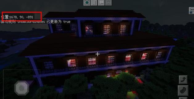 mc我的世界十大稀有种子都是什么