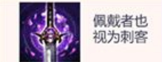 云顶之弈金铲铲有什么用_云顶之弈中金铲铲有何作用