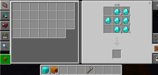 mc怎么制作钻石傀儡