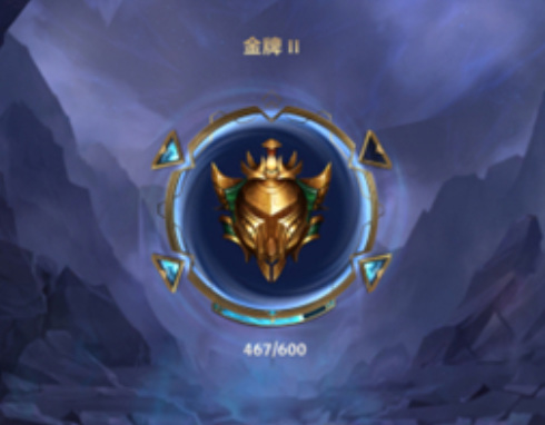 lol英雄联盟手游定级赛全胜是什么段位