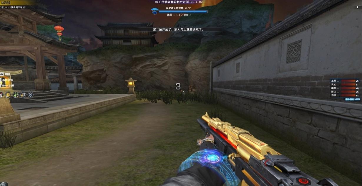 cf穿越火线3星寒霜巨兽怎么刷_如何在穿越火线中刷取3星寒霜巨兽