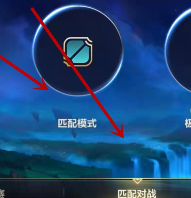 lol英雄联盟手游怎么赚金币