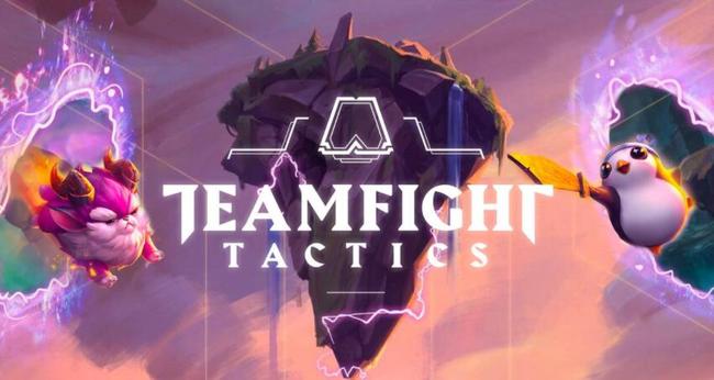 云顶双人模式有段位吗_云顶之弈新增双人模式段位系统!