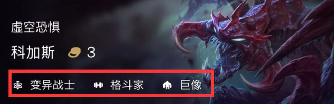 三费牌卡池有几张_云顶之弈三费牌卡池卡牌数量是多少