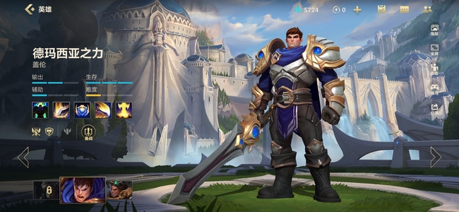 lol英雄联盟手游狗头最怕的5个英雄有哪些