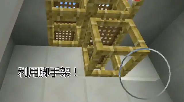 mc我的世界怎么做最最简易的电梯_我的世界最简易电梯如何制作