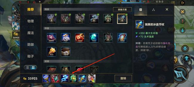 lol手游猫咪怎么玩_英雄联盟手游如何玩转猫咪角色