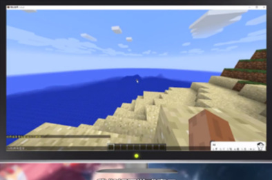 mc我的世界怎么tp玩家