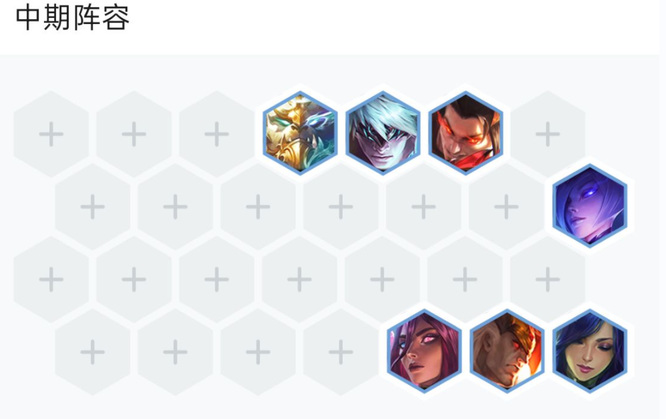 云顶之弈蜘蛛怎么玩_云顶之弈中如何使用蜘蛛