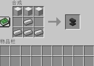 mc我的世界怎么强制玩家穿装备_如何强制玩家穿装备在我的世界游戏中