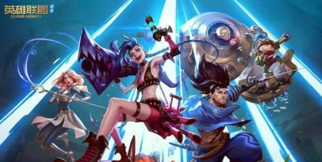 lol手游战绩隐藏了怎么查