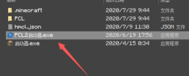 mc我的世界版本不匹配怎么办_我的世界版本不一致的应对方法
