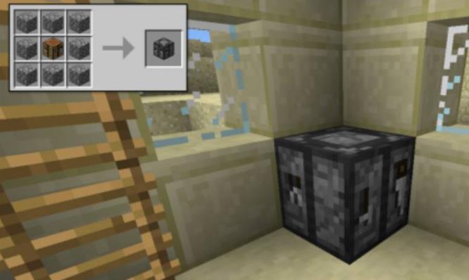 mc我的世界中的拆解台怎么合成