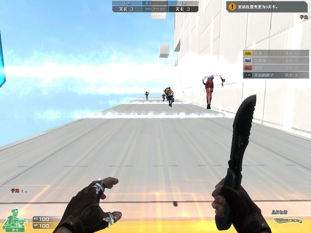 cf穿越火线跳跳乐通关三次任务怎么做_穿越火线如何顺利通过CF跳跳乐三次任务