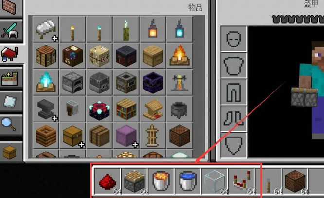 mc刷石机怎么造