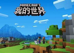 mc我的世界弩快速装填100的指令是什么