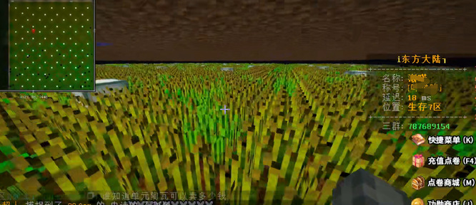 mc我的世界东方大陆怎么赚功勋