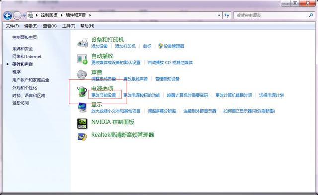 cf穿越火线卡顿不流畅怎么解决