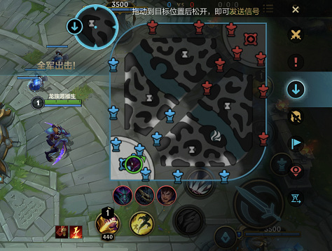 lol英雄联盟手游怎么标记信号