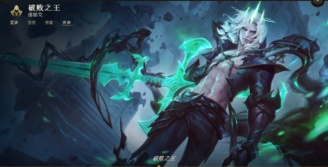 云顶之弈各英雄出装表有哪些_云顶之弈英雄出装攻略