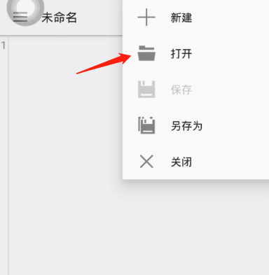 tft怎么改60帧_给云顶之弈的TFT实现60帧的方法