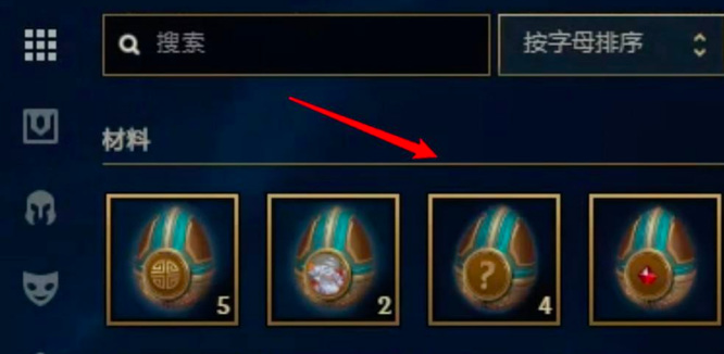 云顶之弈领取的蛋在哪找_云顶之弈如何获取蛋礼盒