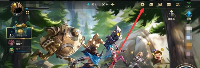 lol英雄联盟手游录制功能怎么关闭