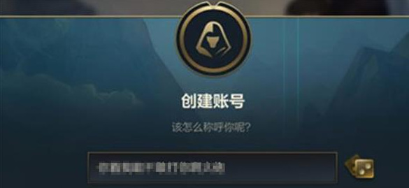 lol手游能用的特殊符号是什么