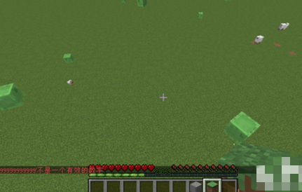 mc我的世界升级指令代码是什么_关于我的世界升级指令的代码是什么